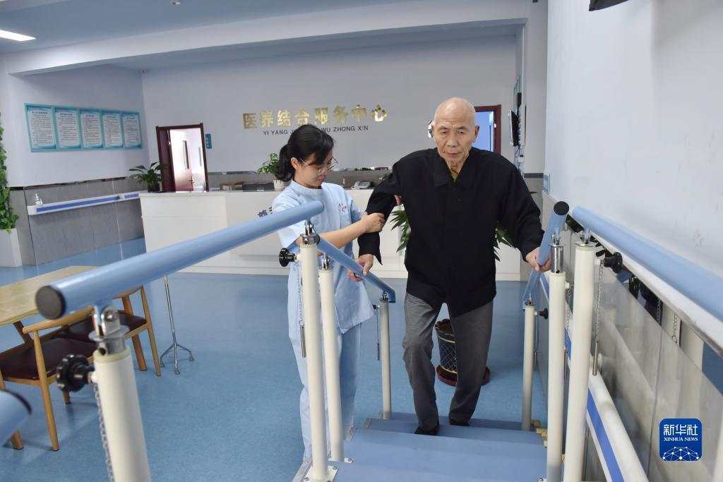 九卅娱乐手机版登录